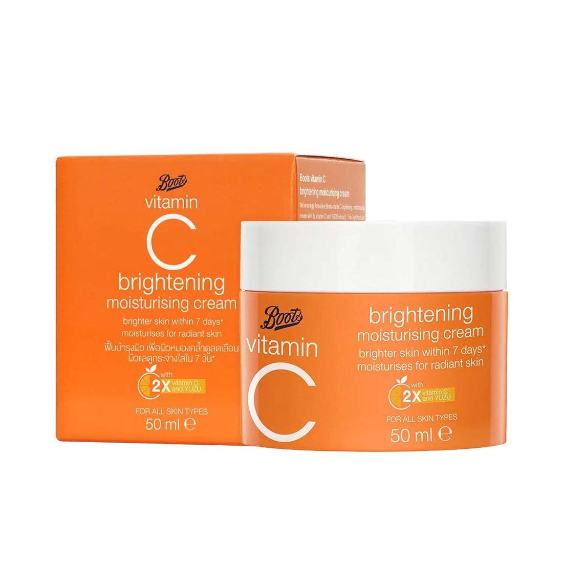 Boots Vitamin C Brightening Moisturising Cream (50ml)