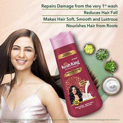 Kesh King Plus Damage Repair Shampoo