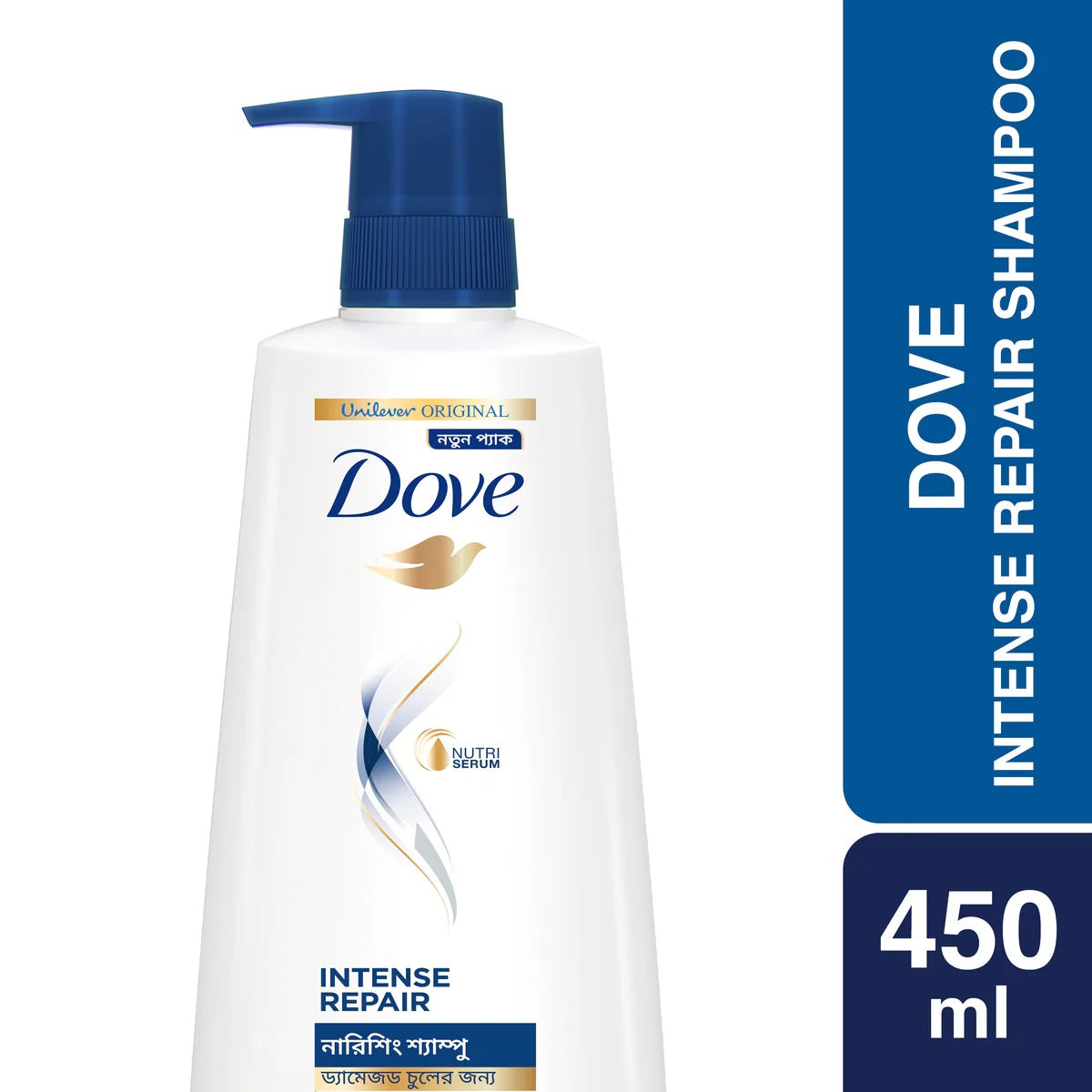 Dove Intense Repair Shampoo