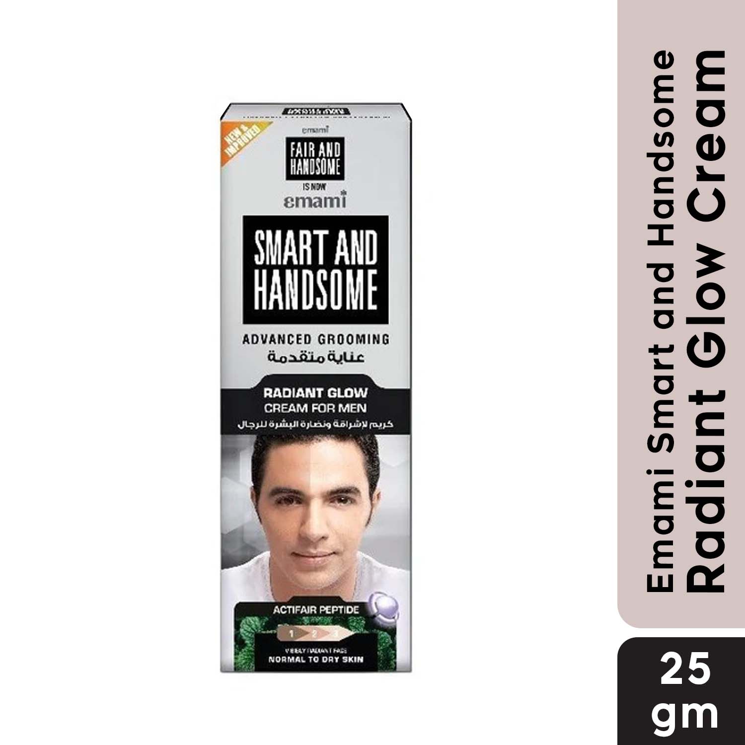 Emami Smart and Handsome Radiant Glow Cream for Men