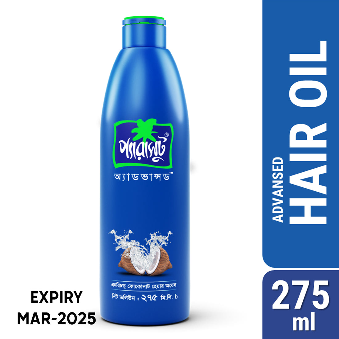 Parachute Hair Oil Advansed Enriched Coconut 275ml