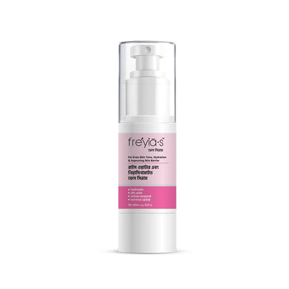 Freyias Rice Water &amp; Niacinamide Face Serum (30ml)