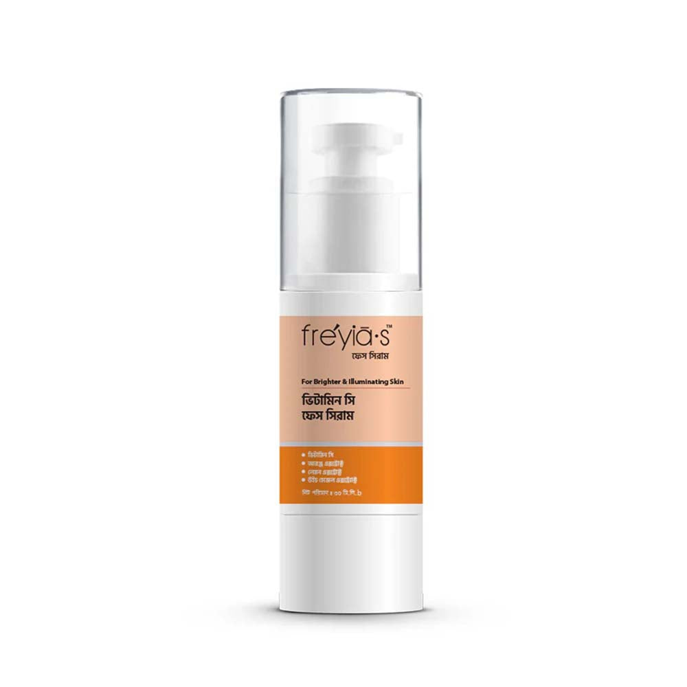 Freyias Vitamin C Face Serum (30ml)