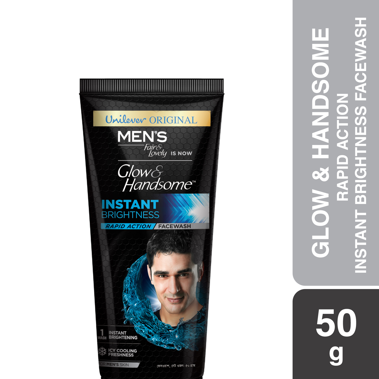 Glow &amp; Handsome Facewash Rapid Action Instant Brightness