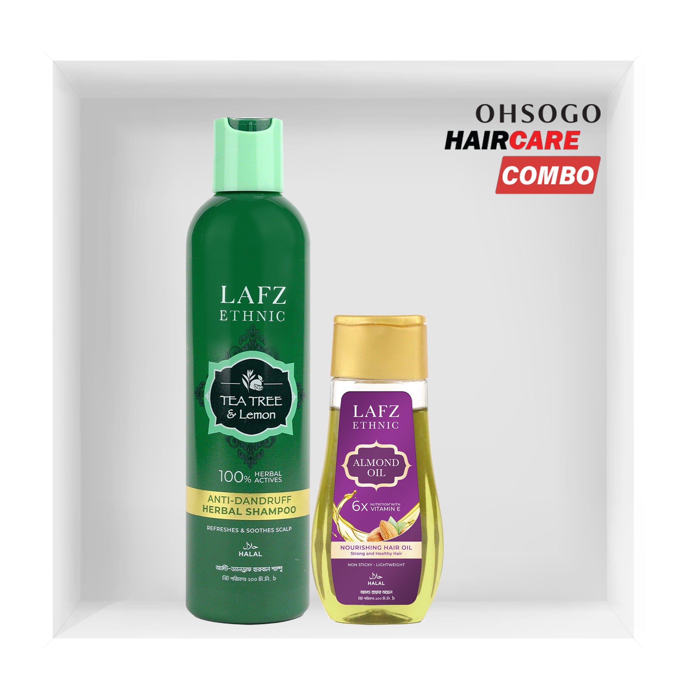 Lafz Ethnic Hair Oil And Shampoo Combo (Anti-Dandruff Kit)