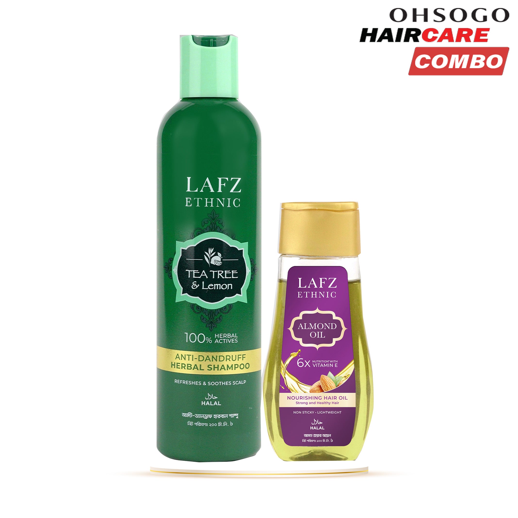 Lafz Ethnic Hair Oil And Shampoo Combo (Anti-Dandruff Kit)