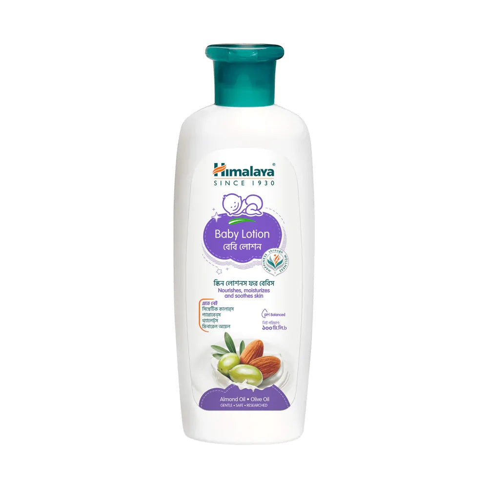 Himalaya Baby Lotion (100ml)