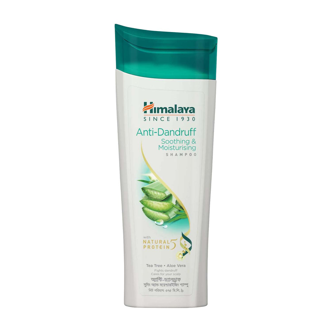 Buy Himalaya Anti Dandruff Shampoo Shoothing and Moisturizing (375ml) and Get Himalaya Anti Dandruff Shampoo Shoothing and Moisturizing 180ml Free