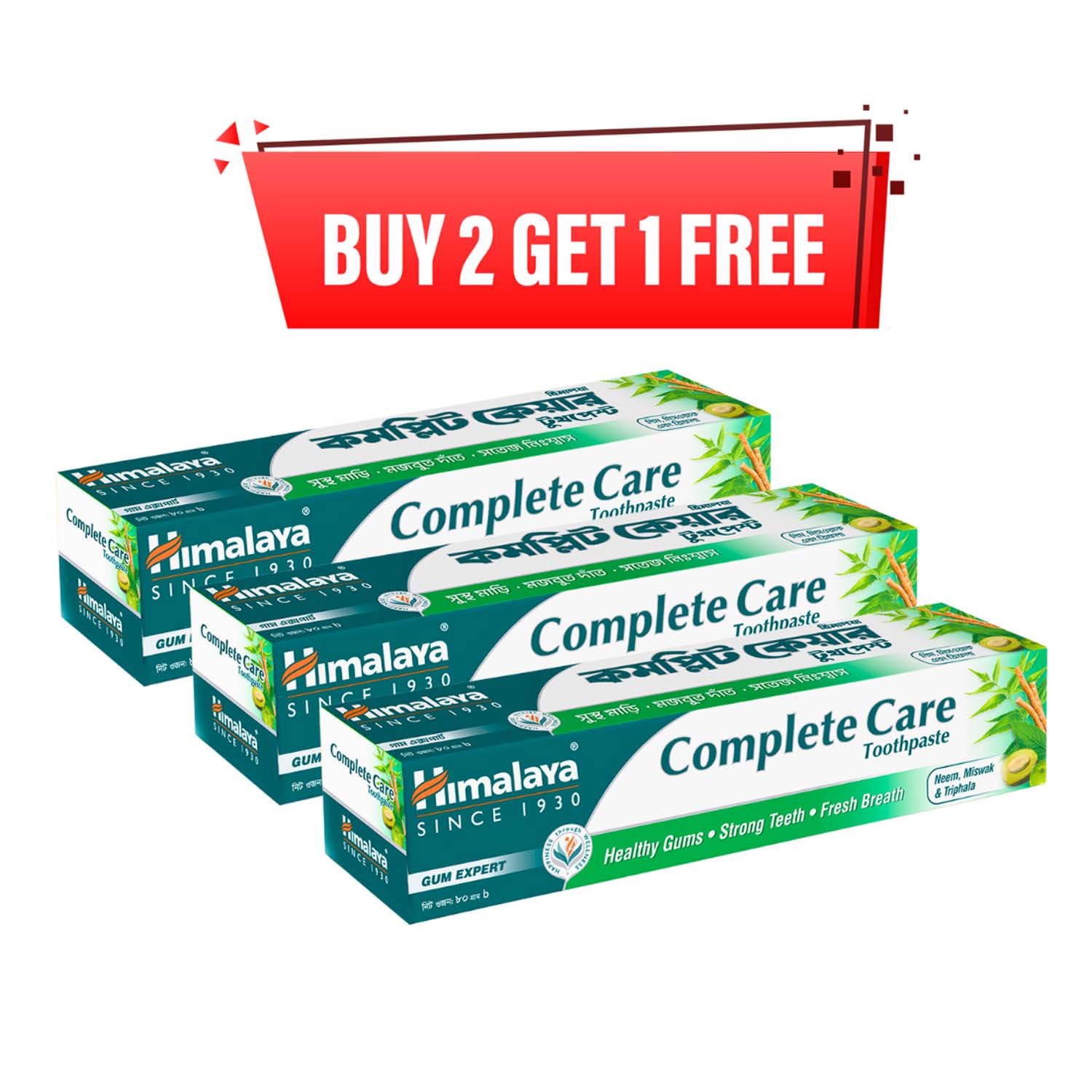 Himalaya Complete Care Toothpaste (80gm) Buy 2 Get 1 Free