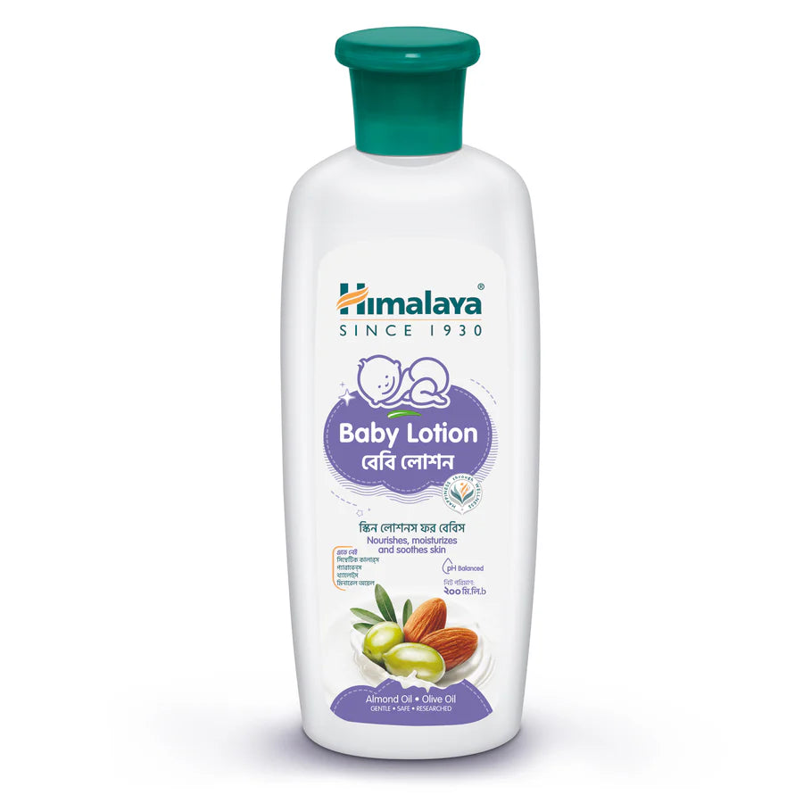 Himalaya Baby Lotion (200ml)