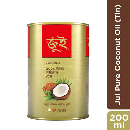 Jui Pure Coconut Oil (Tin)