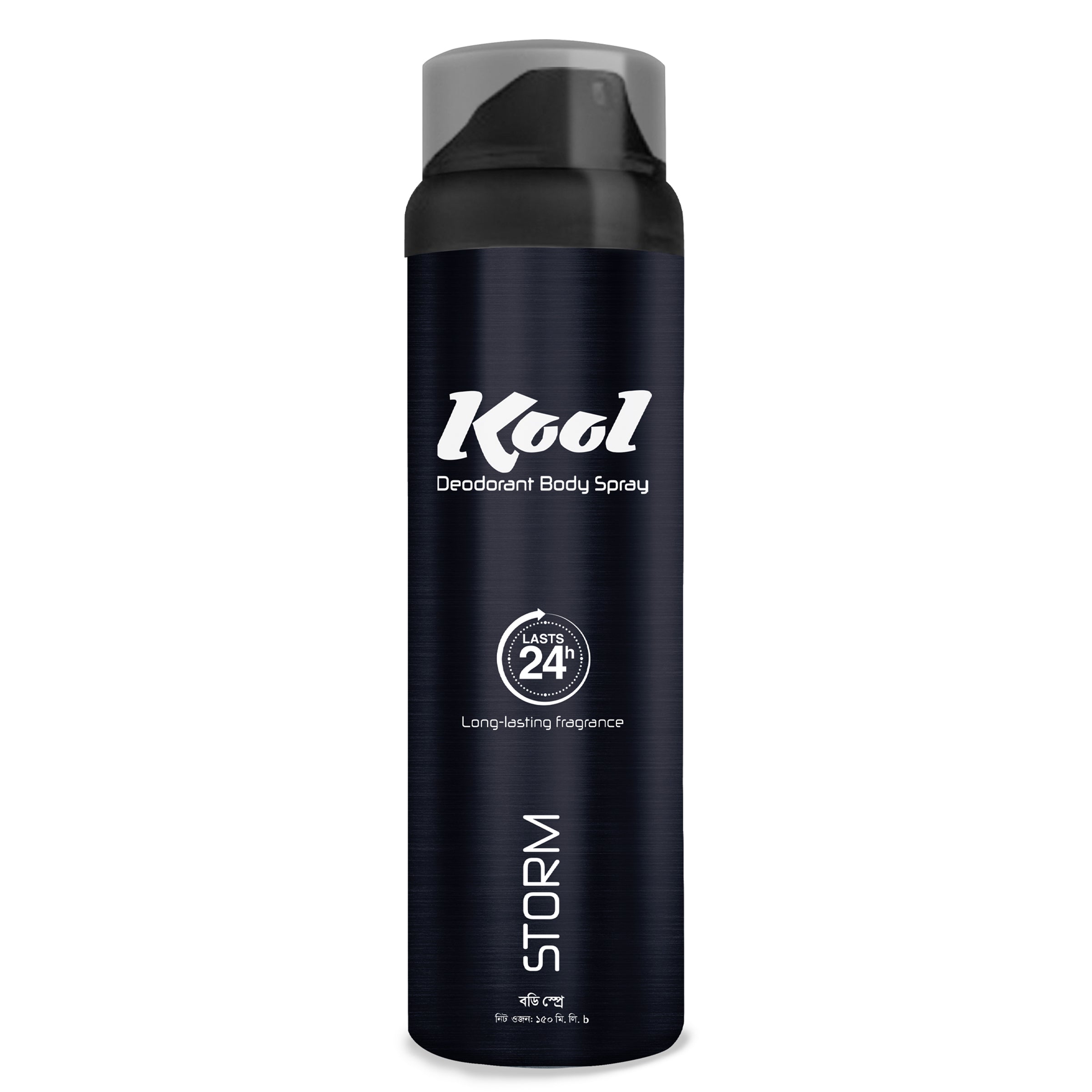 Kool Deodorant Body Spray (150ml) - Storm