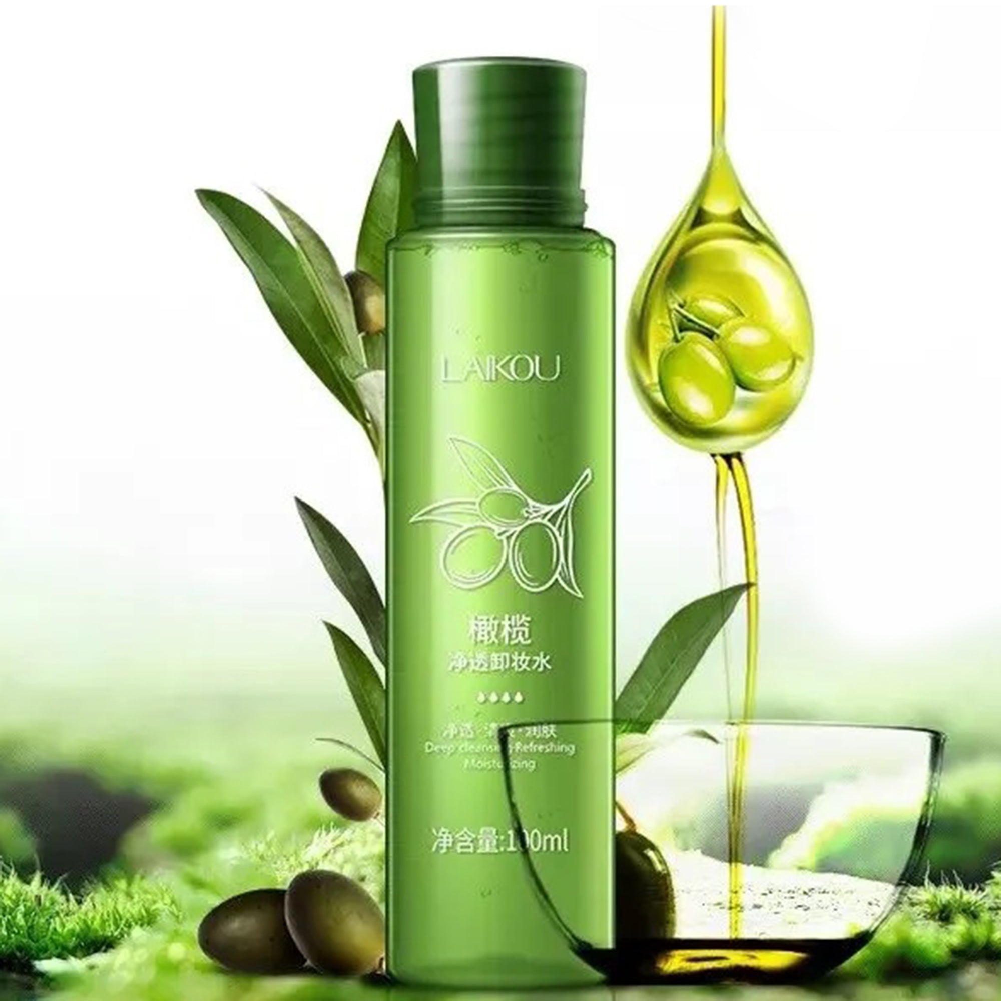 Laikou Olive Makeup Remover (100ml)