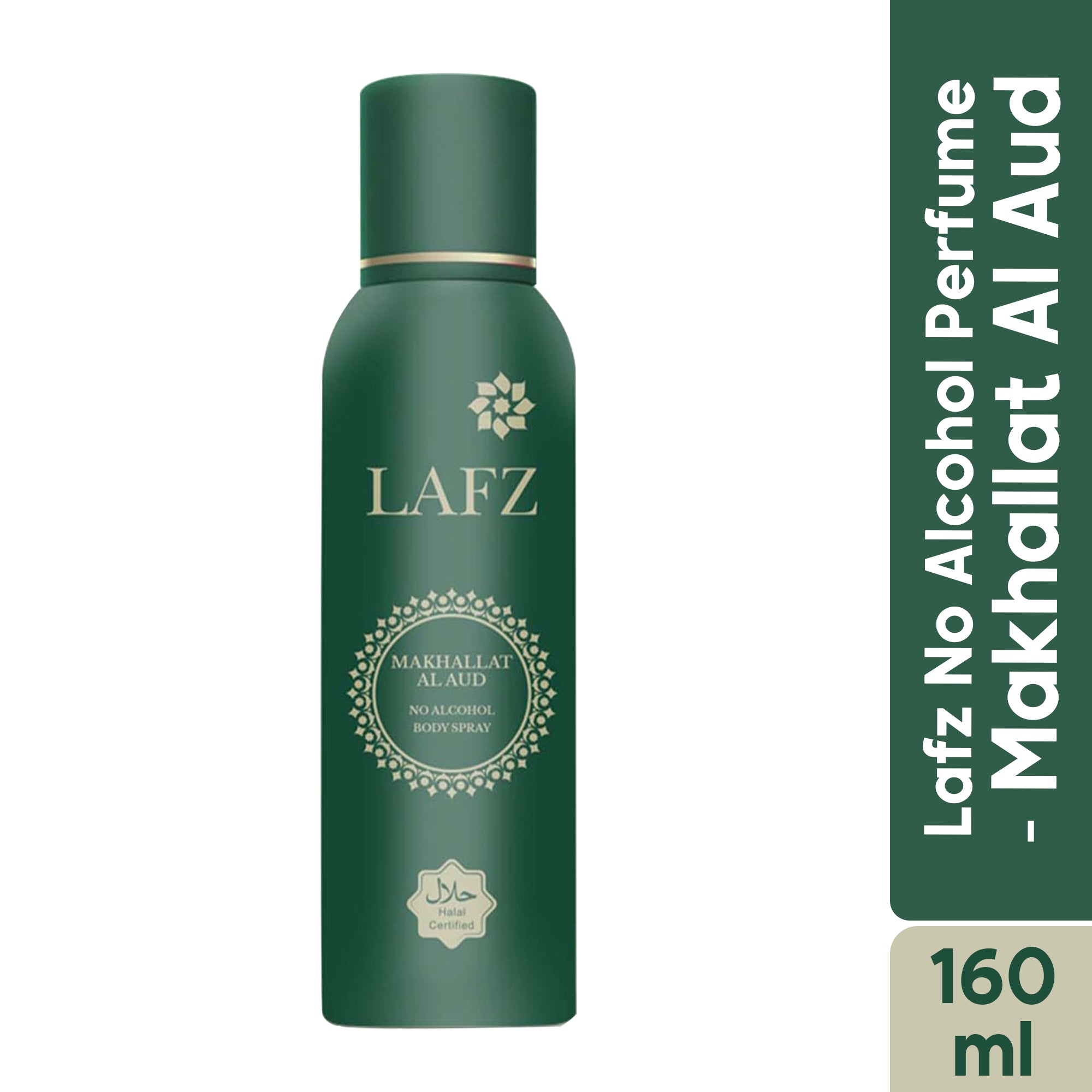 Lafz No Alcohol Perfume (160ml) - Makhallat Al Aud