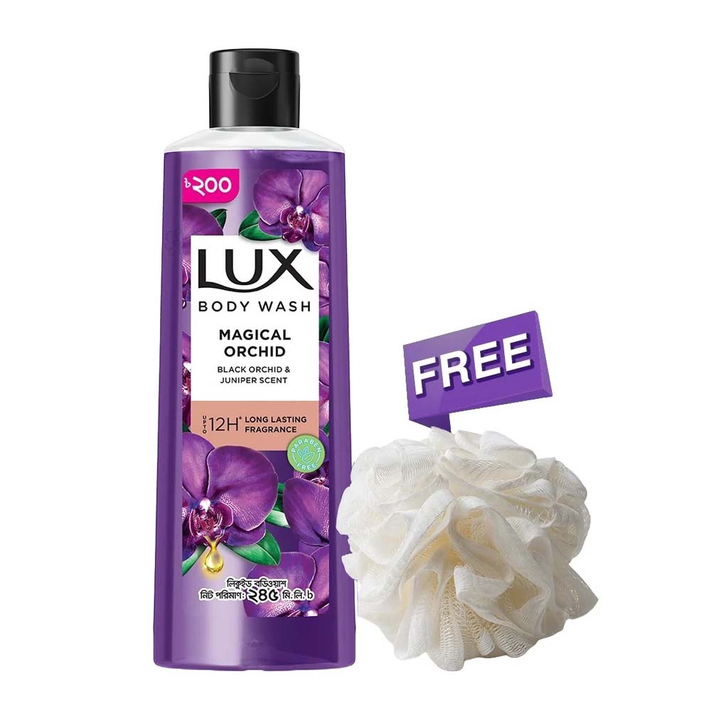 Lux Black Orchid Scent and Juniper Oil Body Wash (245ml)