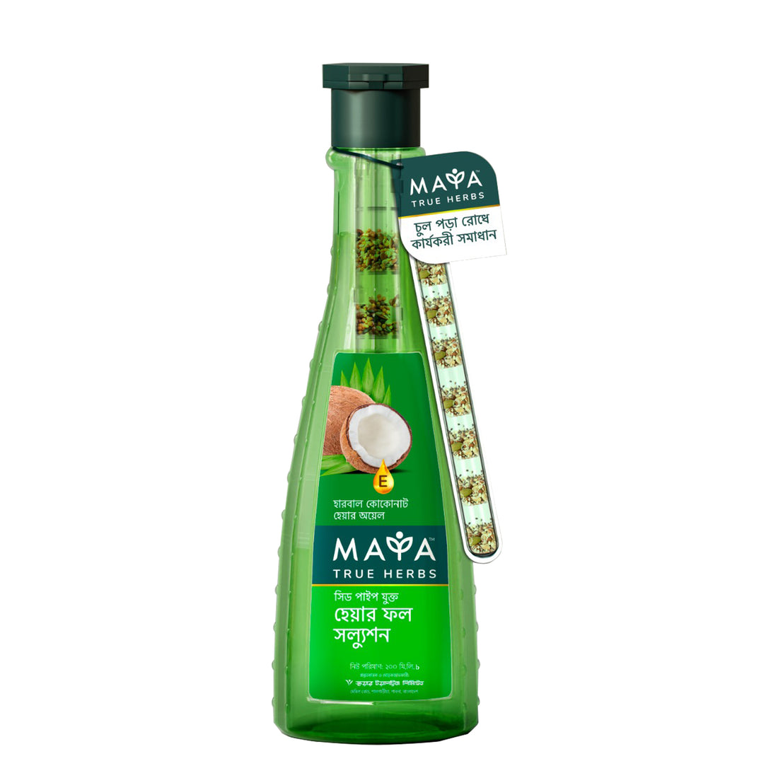 Maya True Herbs Herbal Coconut Oil (200ml)