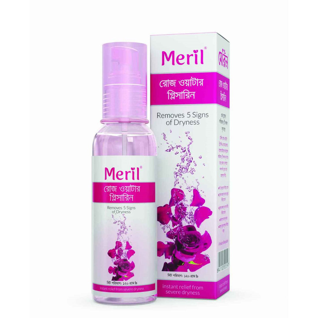 Meril Rosewater with Glycerine