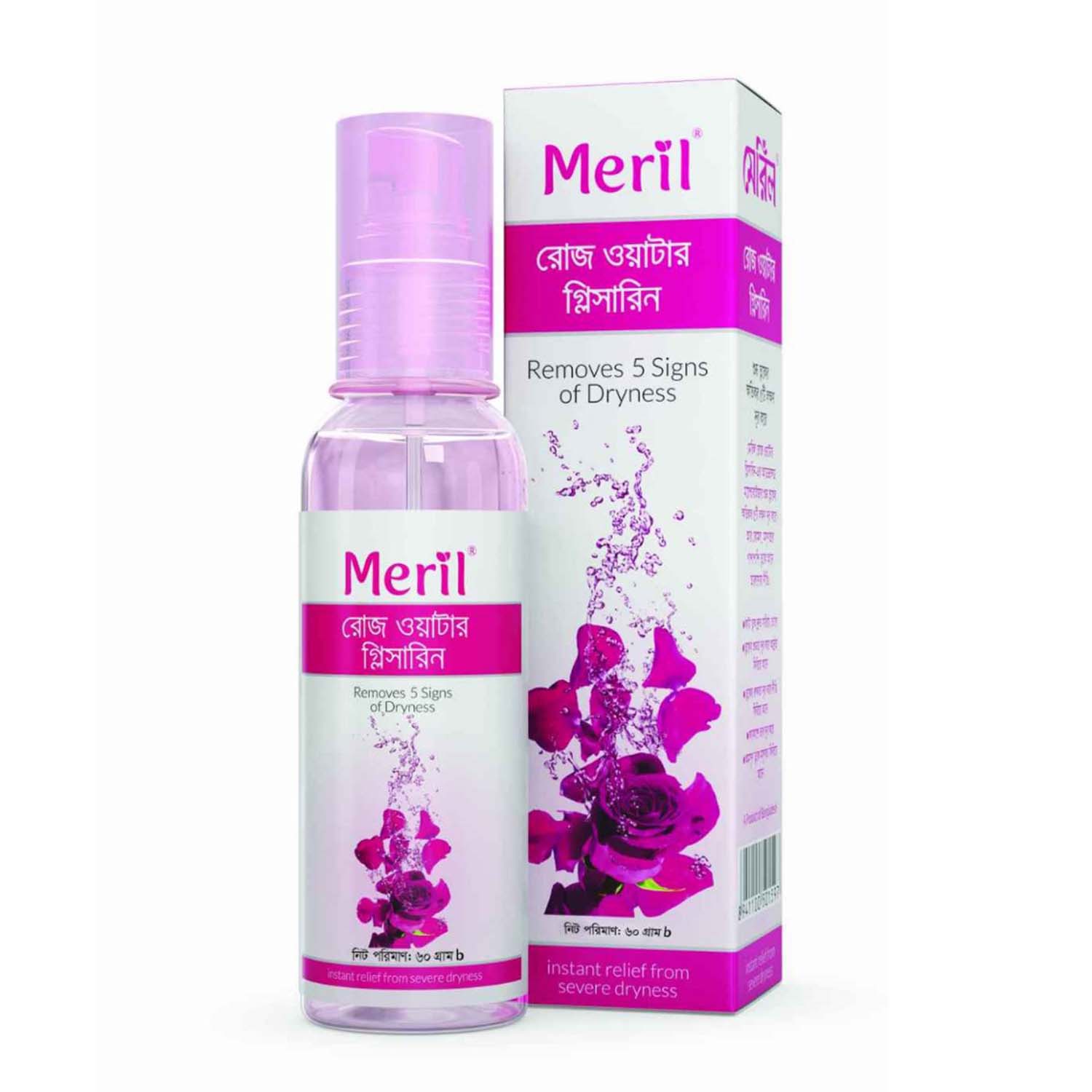 Meril Rosewater with Glycerine