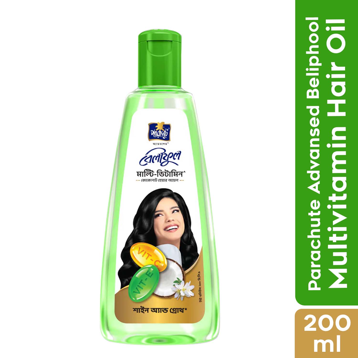 Parachute Hair Oil Advansed Beliphool Multivitamin (200ml)