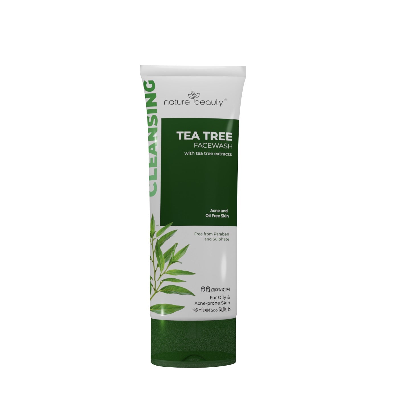 Nature Beauty Tea Tree Cleansing Face Wash (100ml)