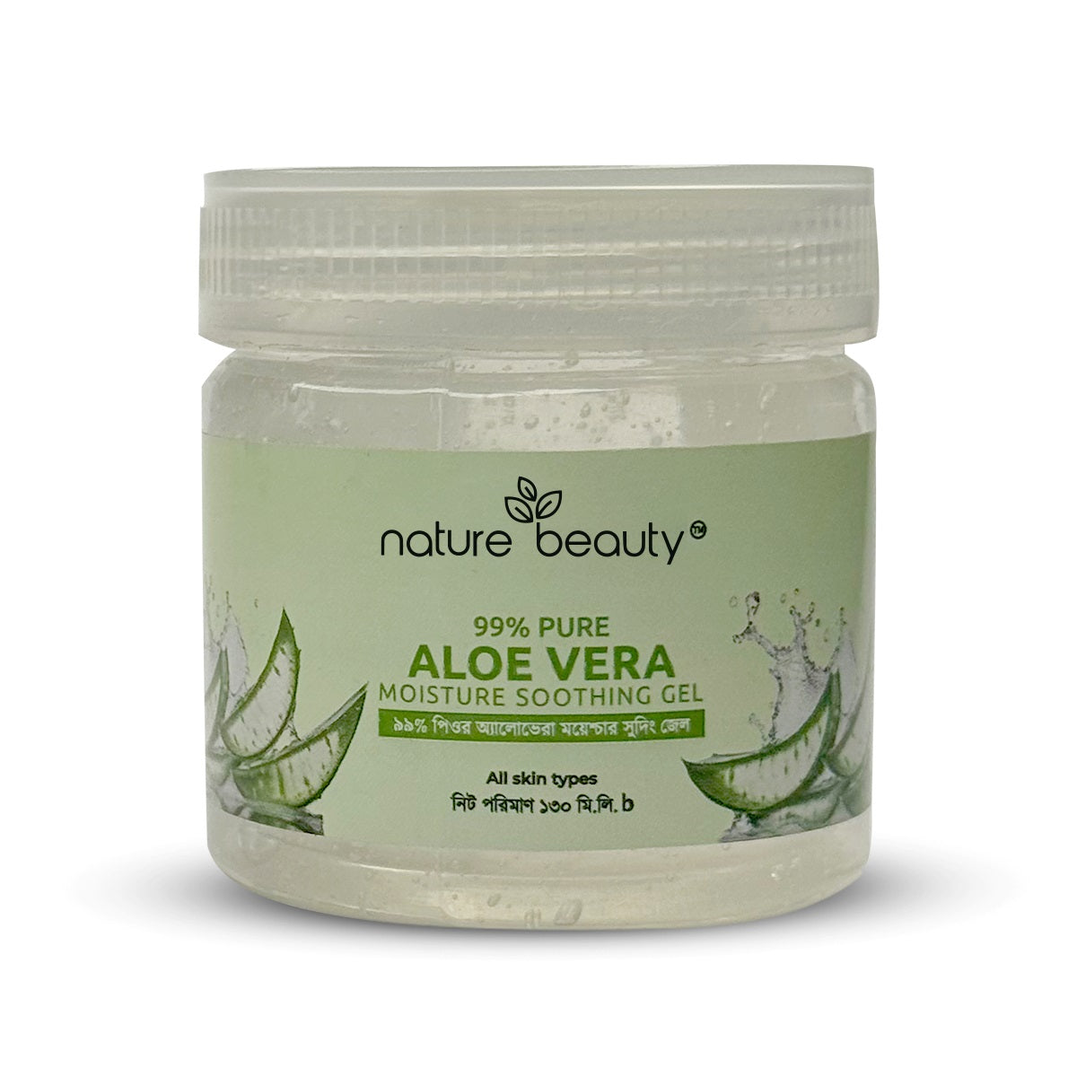 Nature Beauty Aloe Vera Moisture Soothing Gel (130ml)