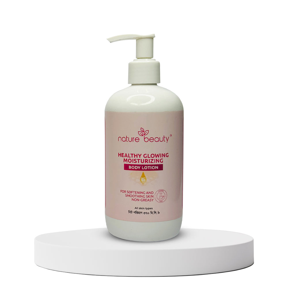 Nature Beauty Healthy Glowing Body Lotion (370ml)