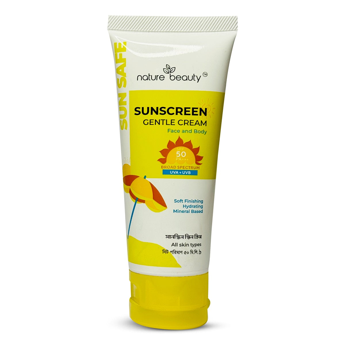 Nature Beauty Sunscreen Gentle Cream SPF 50 PA+++ (50ml)