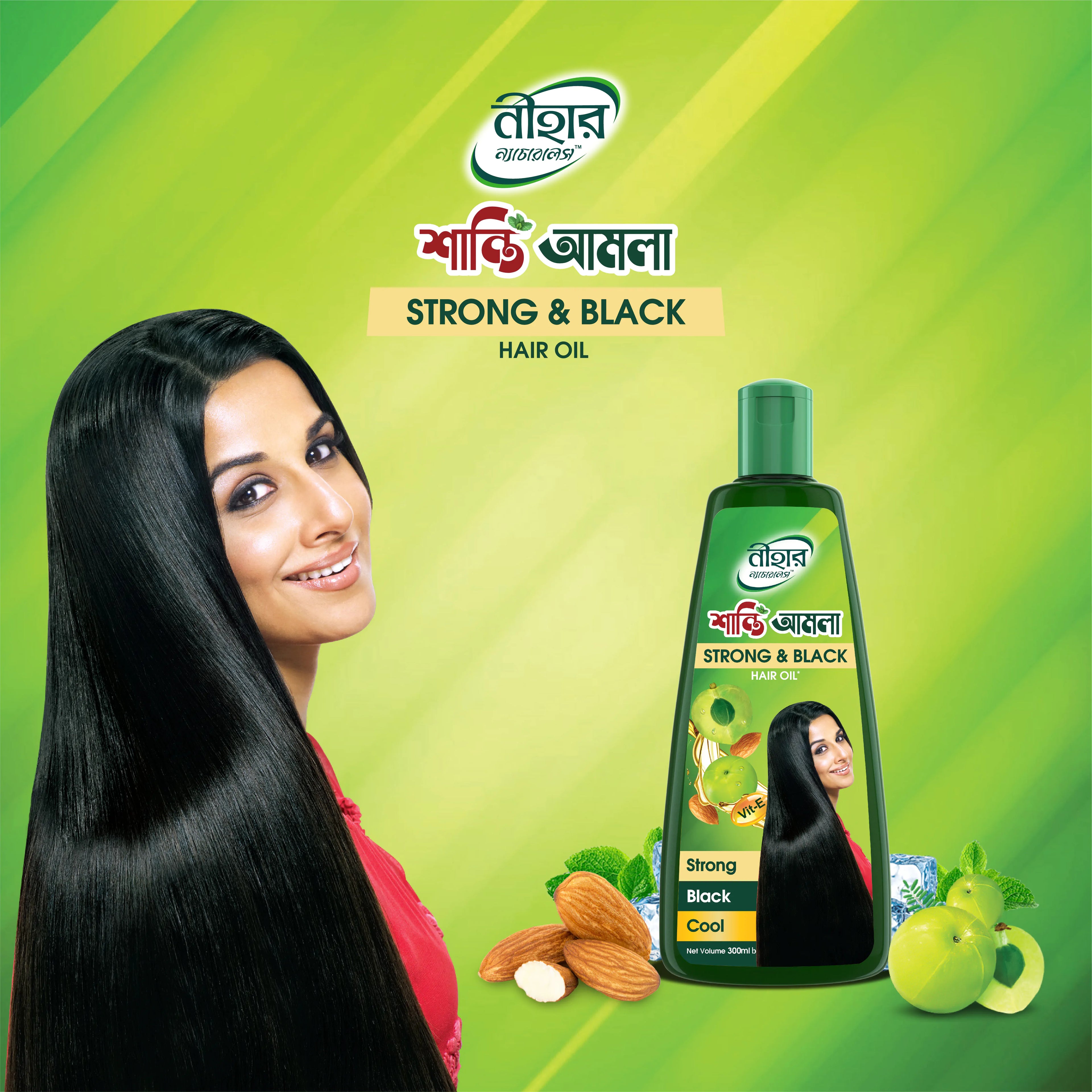 Nihar Naturals Hair Oil Shanti Amla 175ml