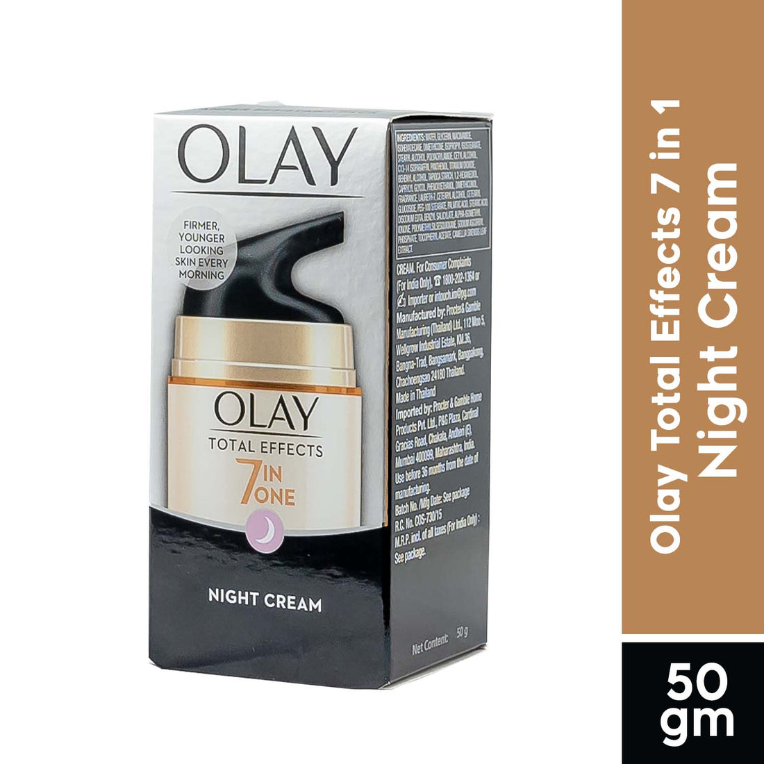 Olay Total Effects 7 in 1 Night Cream (50gm)