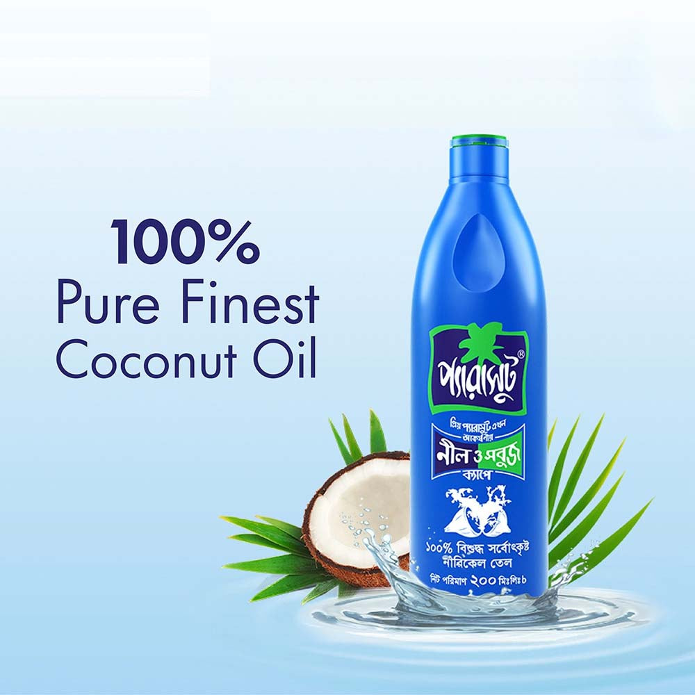 Parachute Coconut Oil 200ml (15ml Free)