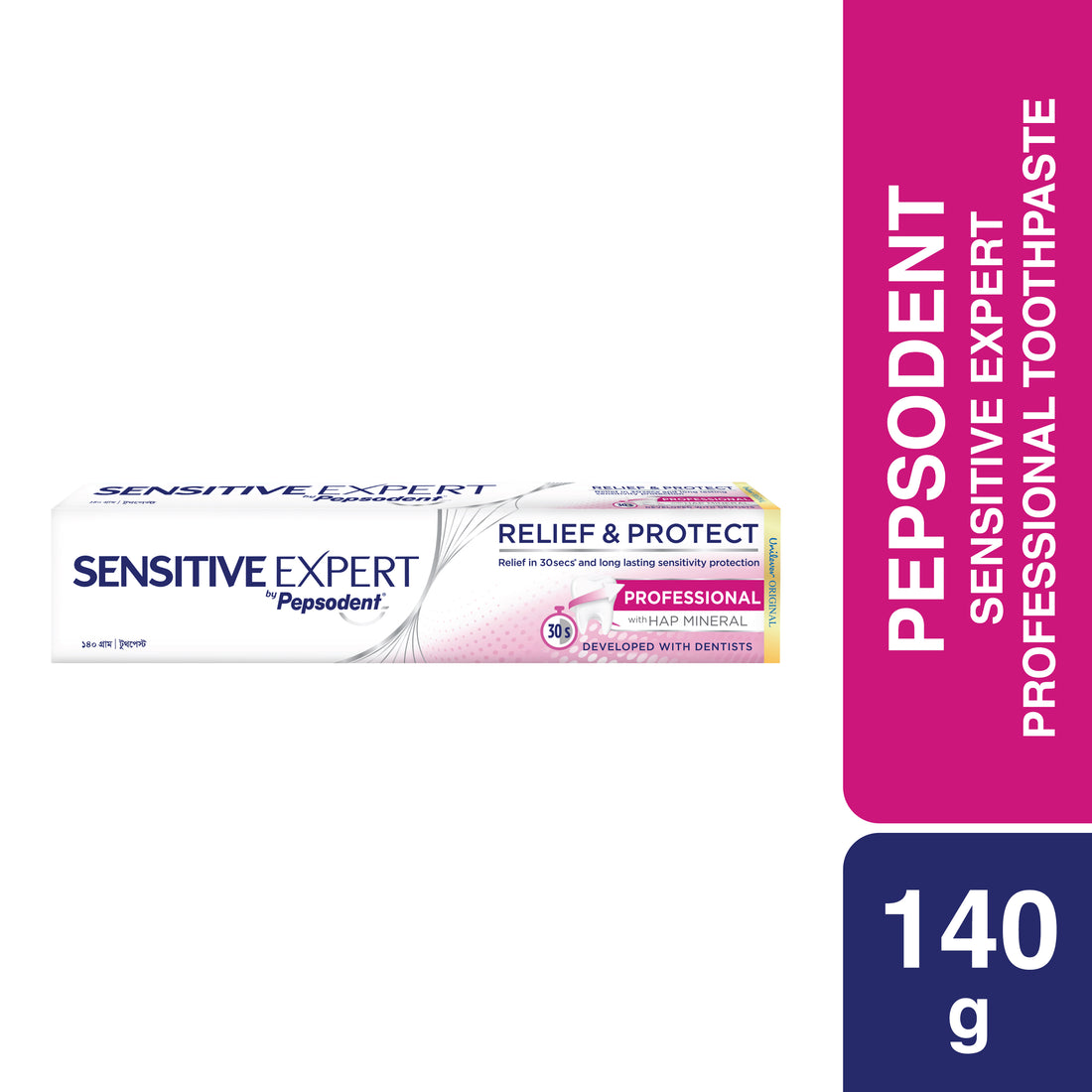 Pepsodent Toothpaste Sensitive Expert Professional 140gm