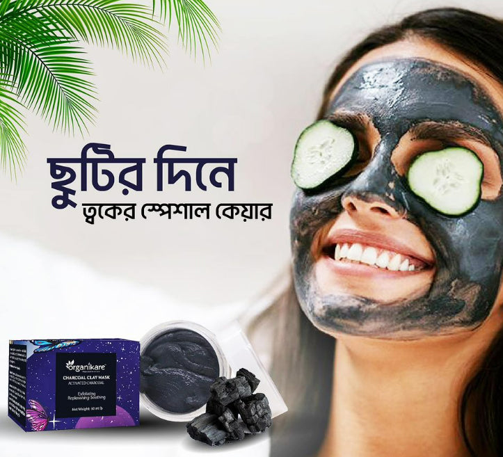 Organikare Charcoal Clay Mask (50ml)