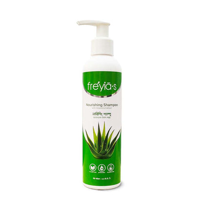 Freyia’s Nourishing Shampoo with Aloe Vera Extract (220ml)