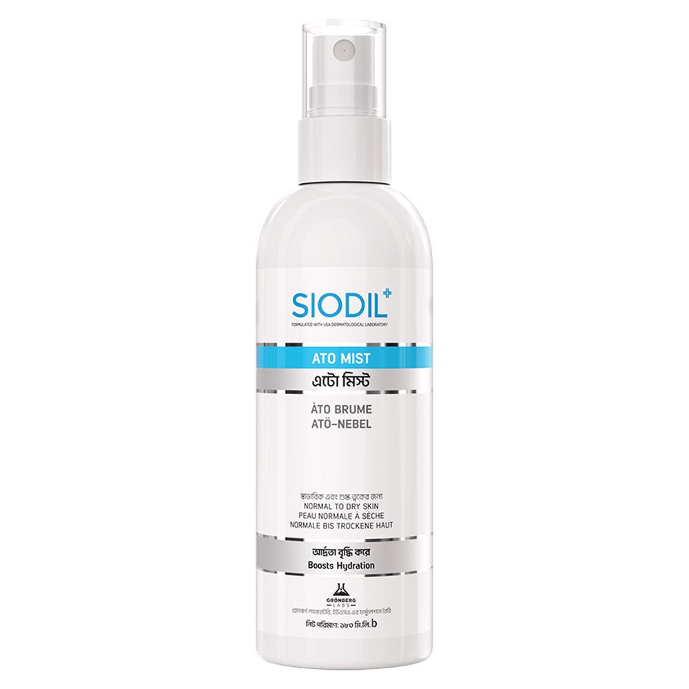 SIODIL Ato Mist (180ml)