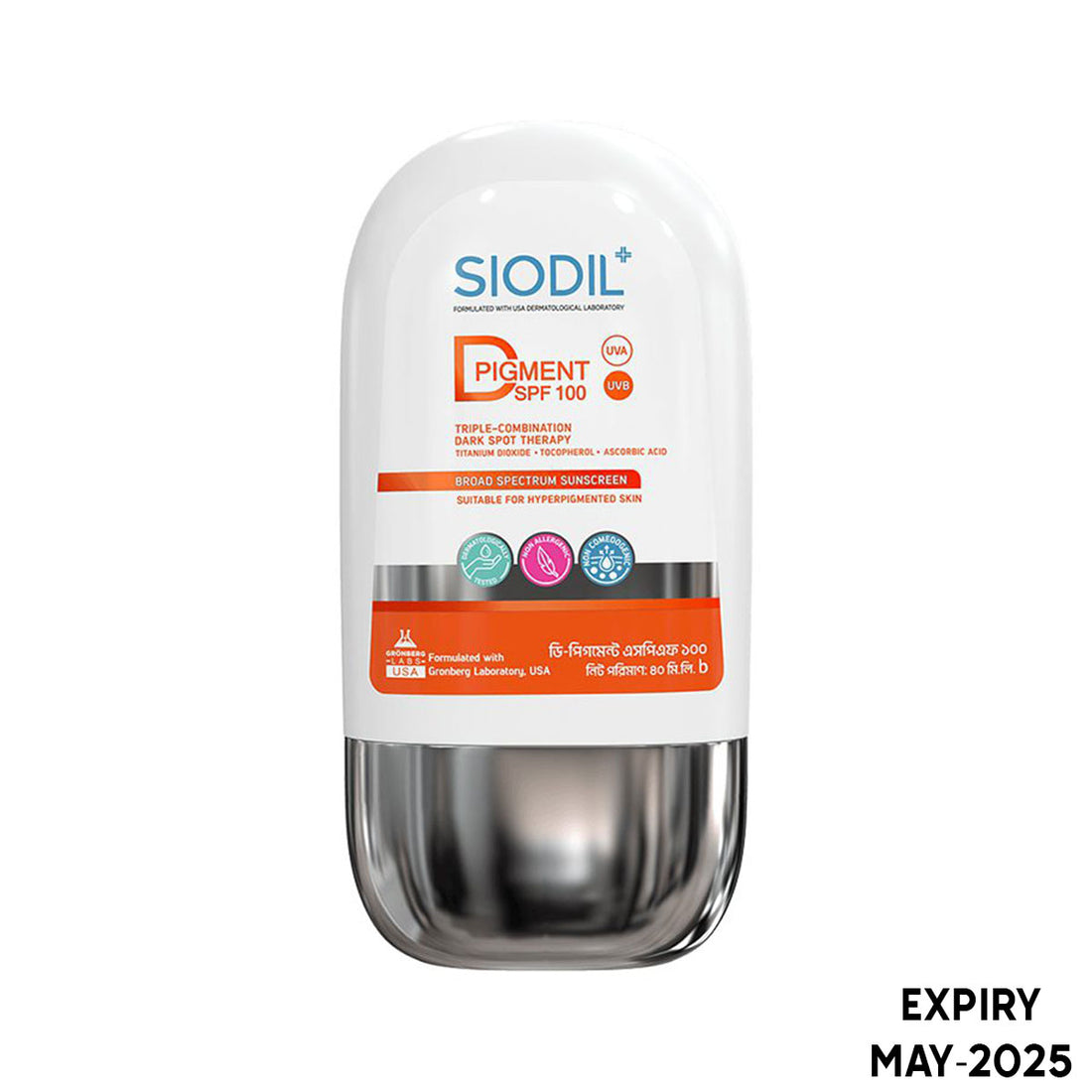 SIODIL D-Pigment SPF 100 (40ml)