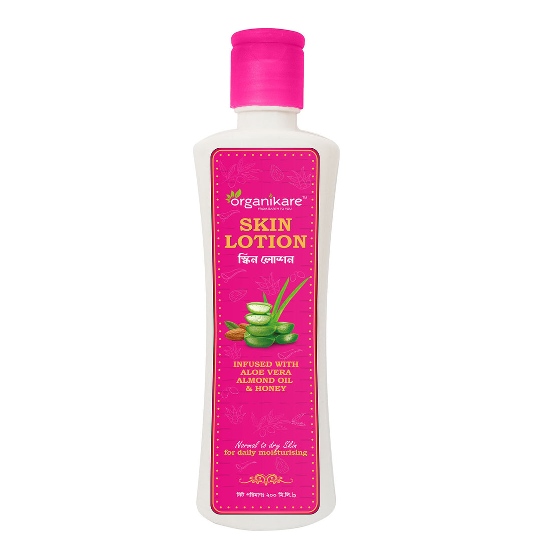 Organikare Skin Lotion (200ml)