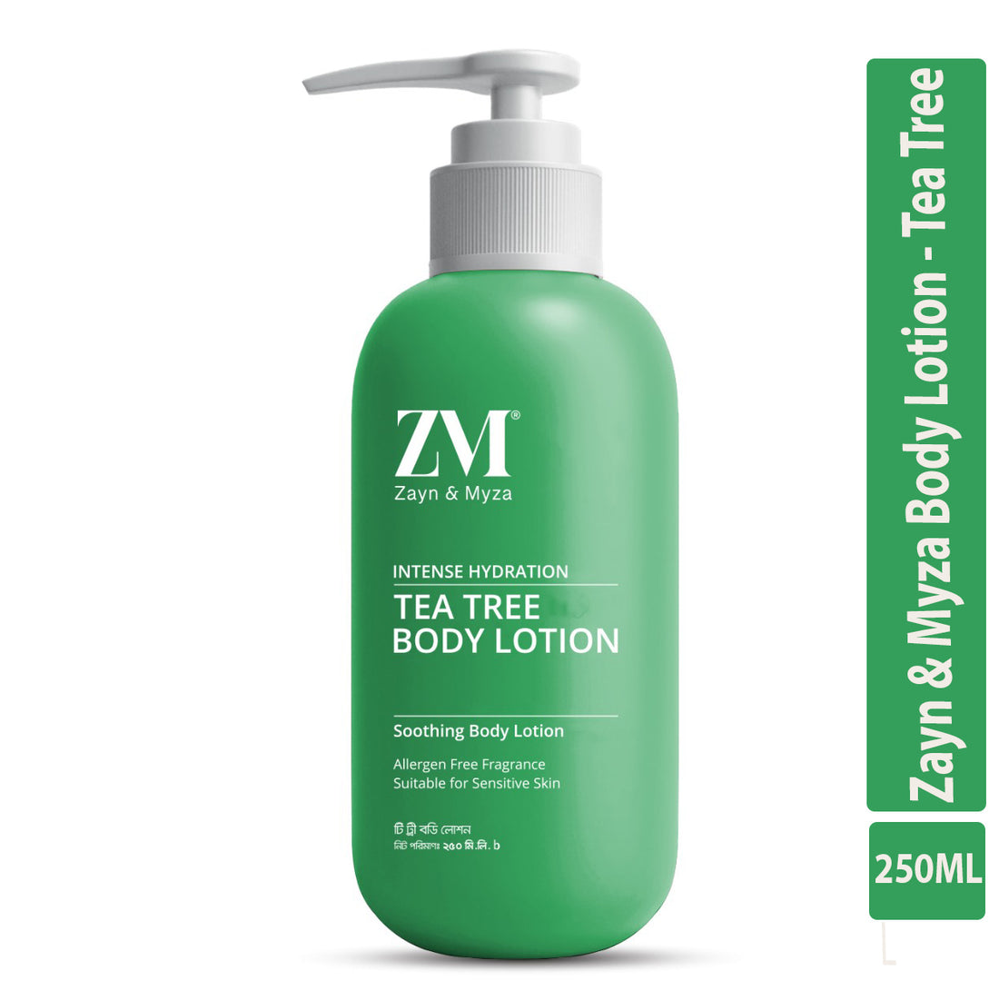 Zayn &amp; Myza Body Lotion - Tea Tree (250ml)