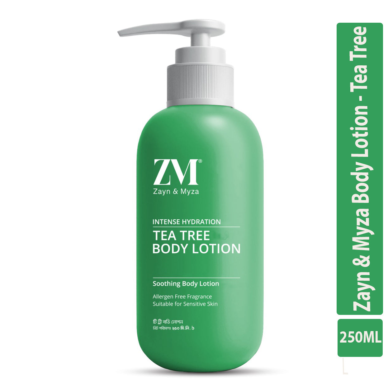 Zayn &amp; Myza Body Lotion - Tea Tree