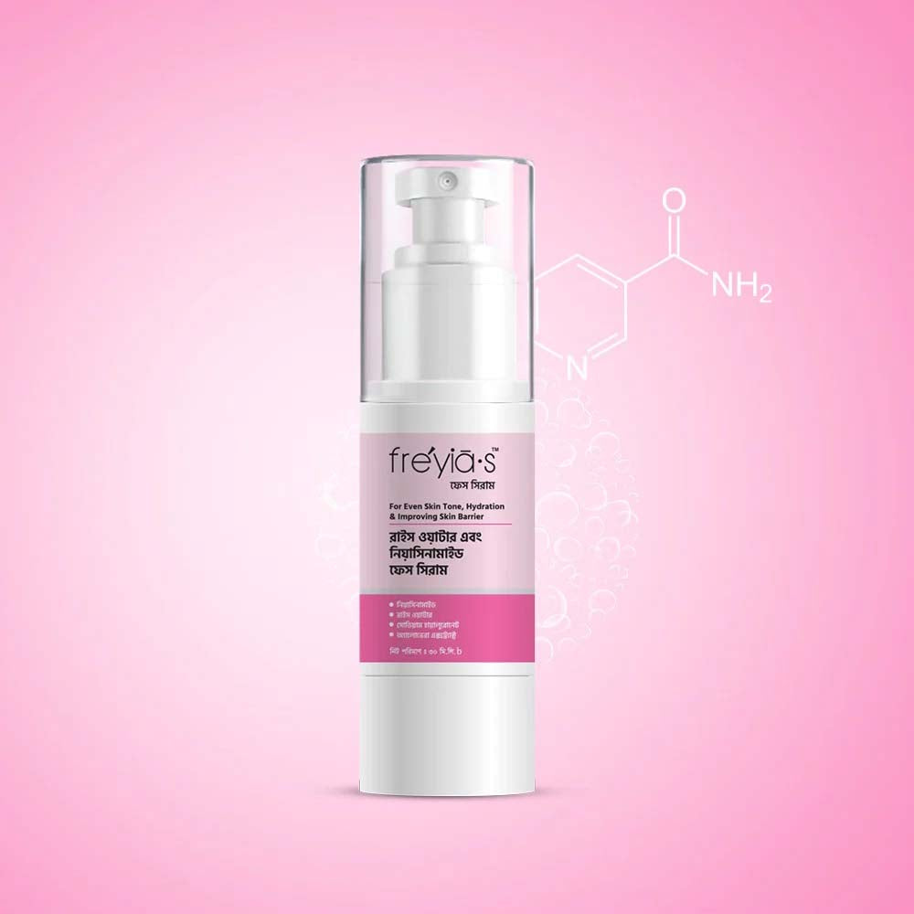 Freyias Rice Water &amp; Niacinamide Face Serum (30ml)