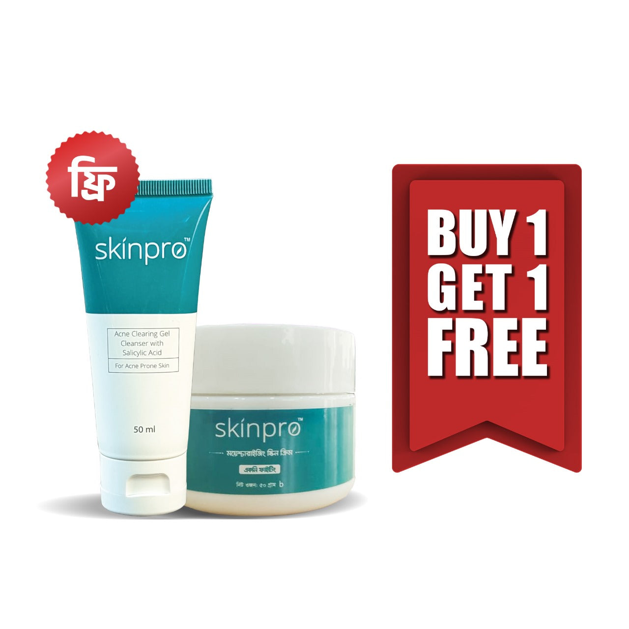 Buy Skinpro Acne Fighting Moisturizing Cream 50gm and Get Skinpro Acne Clearing Gel Cleanser 50ml Free