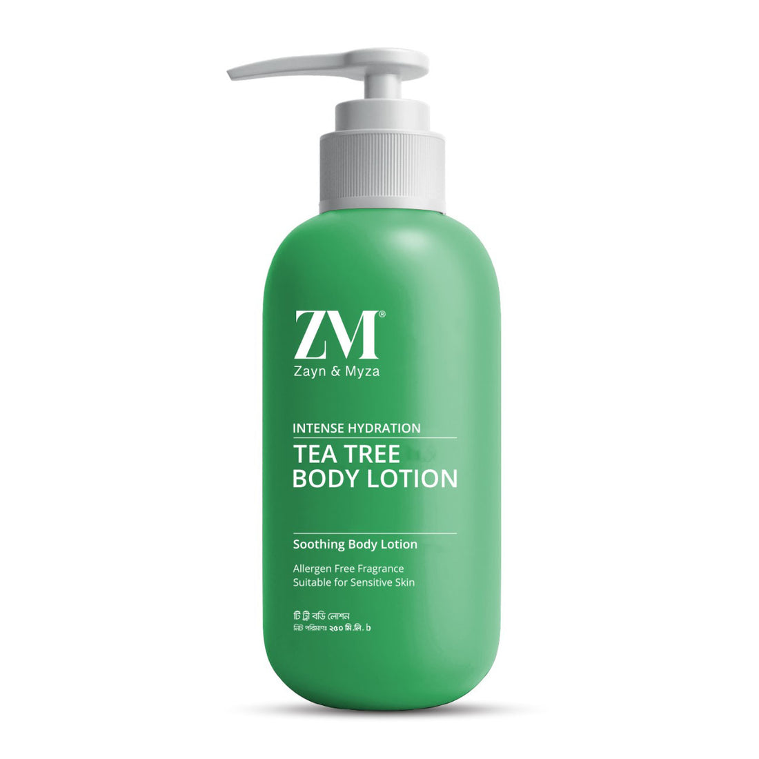 Zayn &amp; Myza Tea Tree Body Lotion - (Pack of 02)