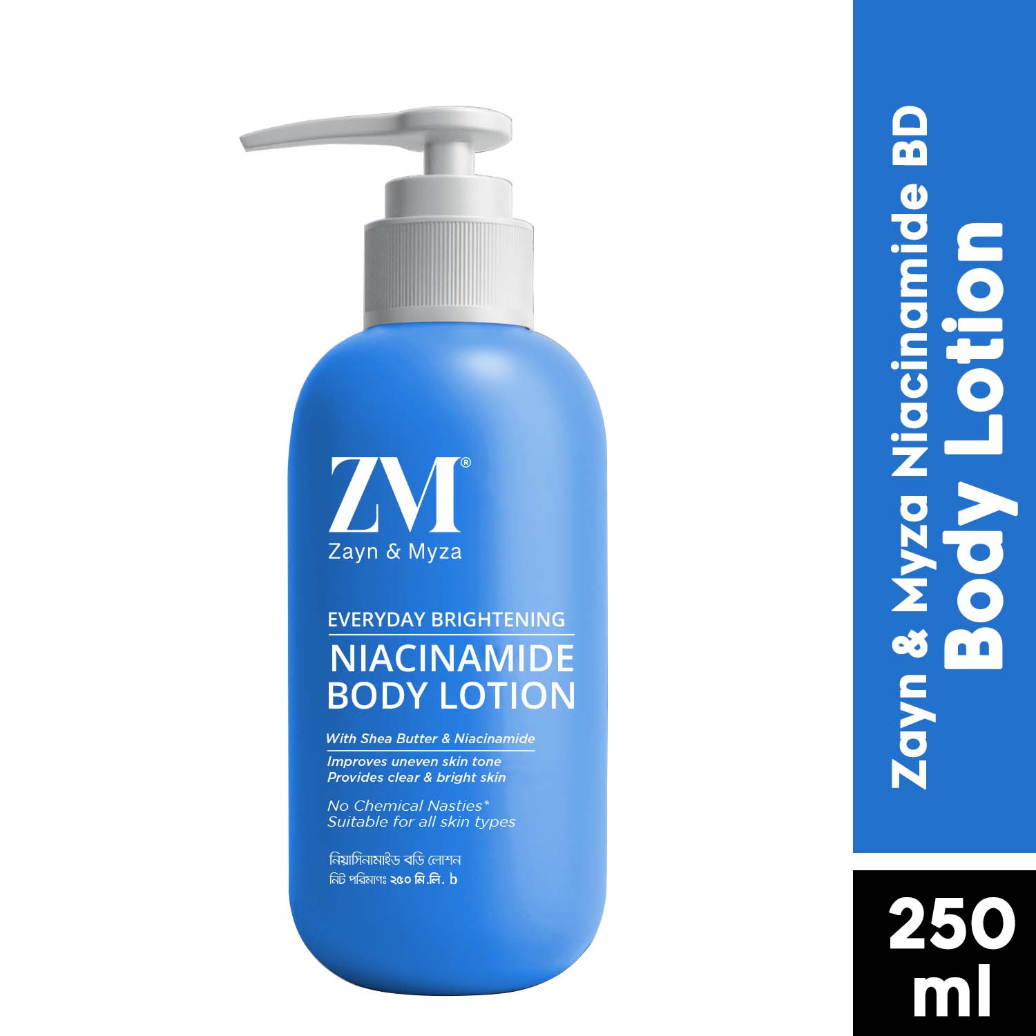 Zayn &amp; Myza Body Lotion Niacinamide