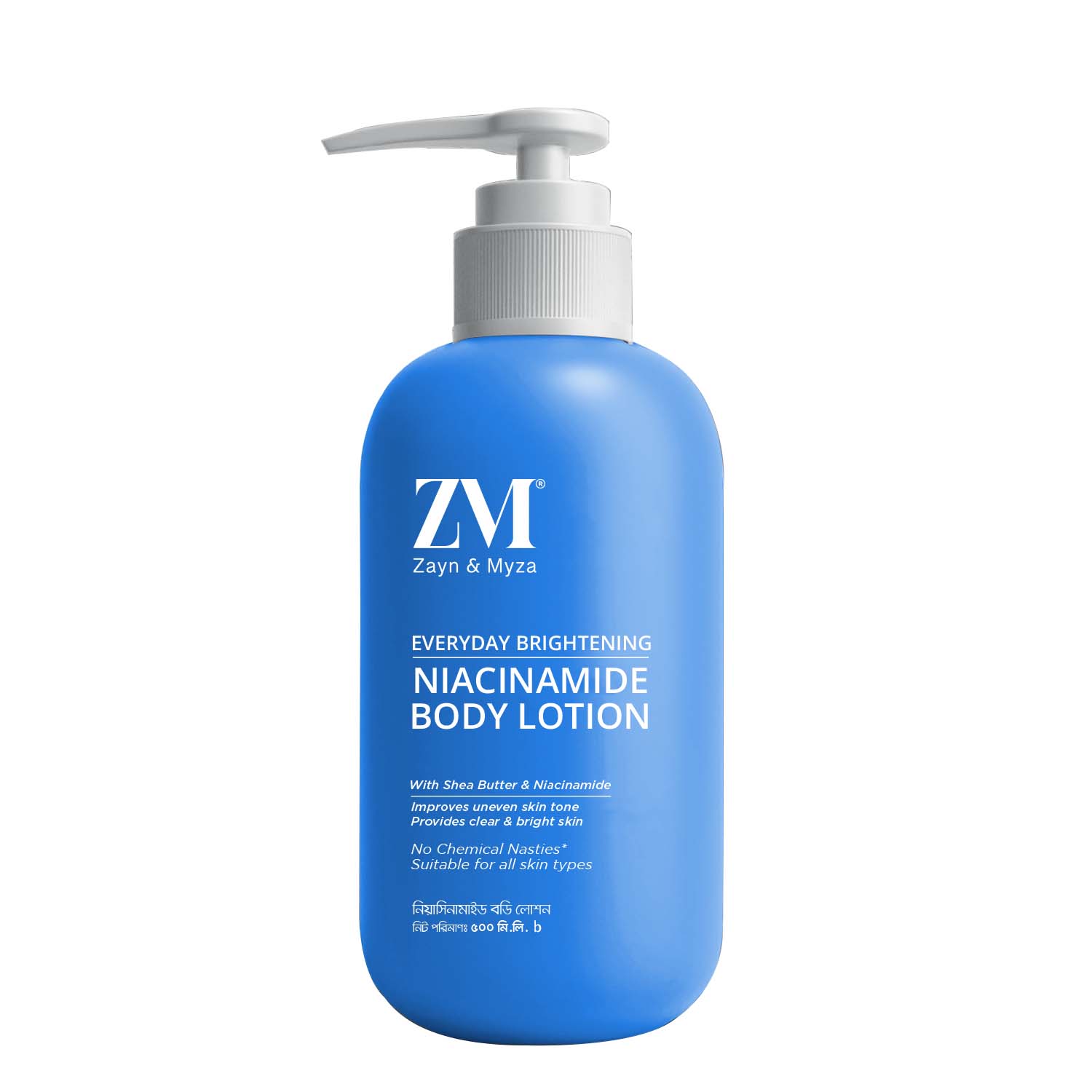 Zayn &amp; Myza Body Lotion Niacinamide