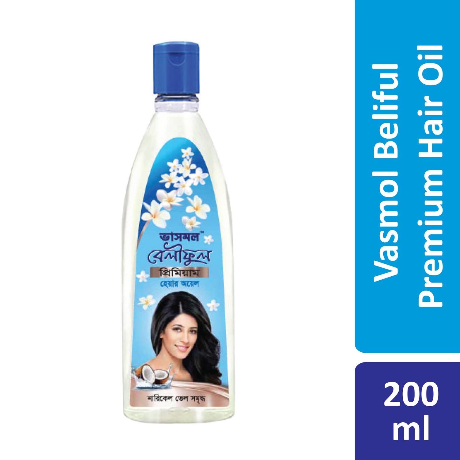 Vasmol Beliphul Premium Hair Oil