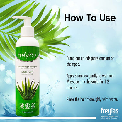 Freyia’s Nourishing Shampoo with Aloe Vera Extract (220ml)