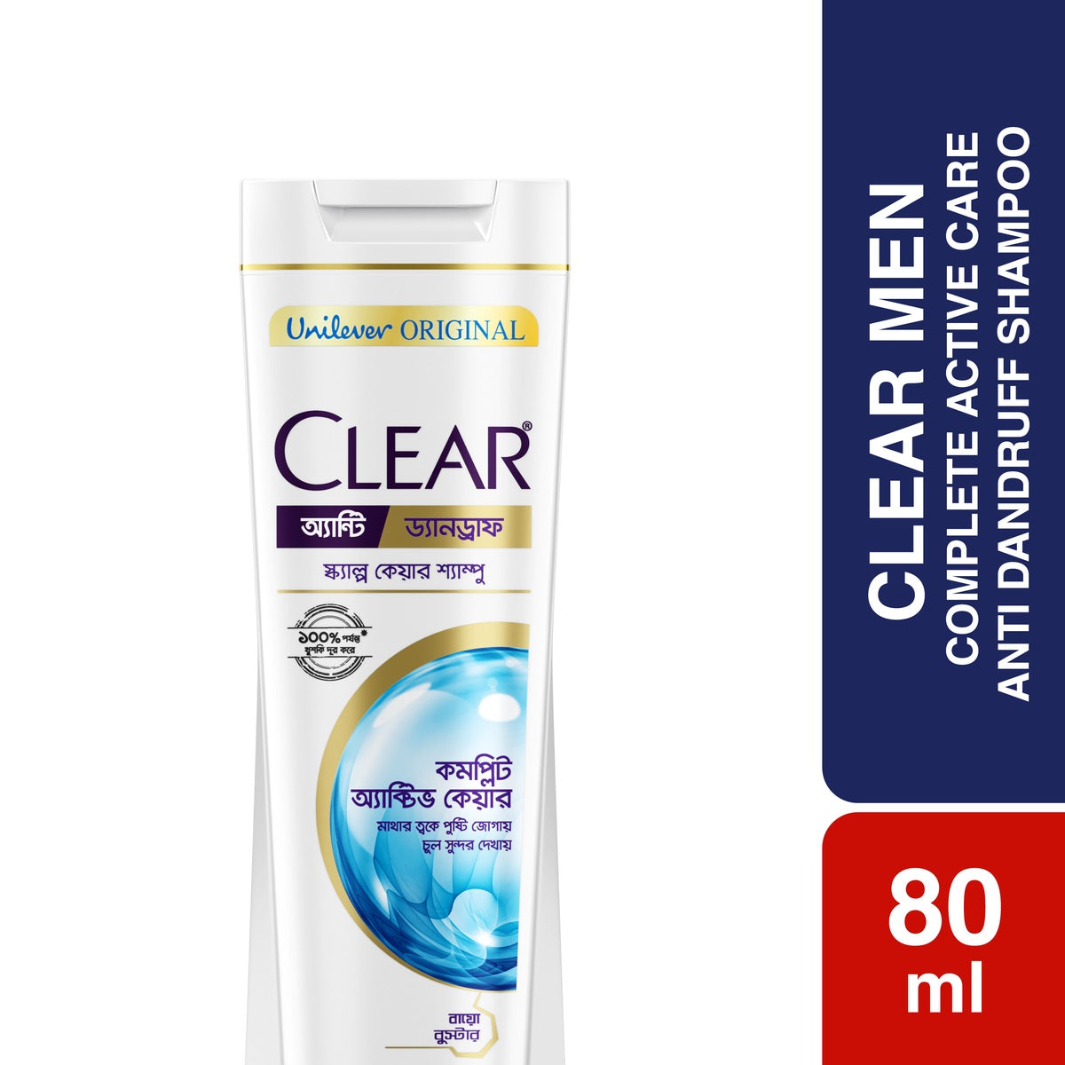 Clear Shampoo Complete Active Care Anti Dandruff (80ml)