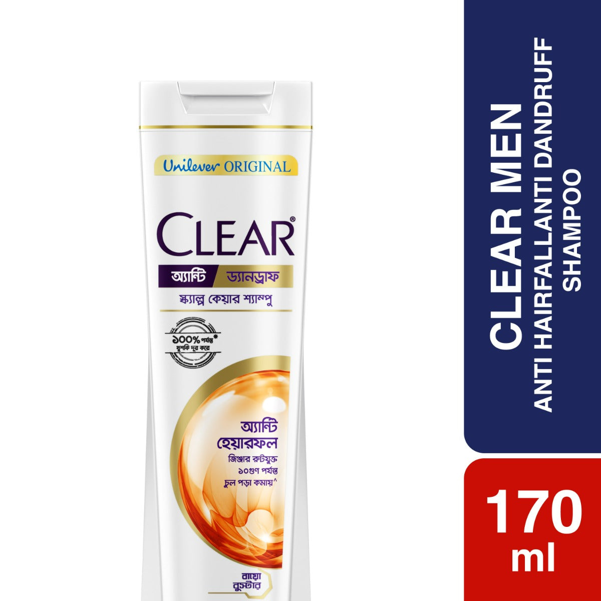 Clear Anti Hairfall Anti Dandruff Shampoo (330ml)