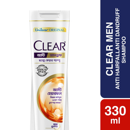 Clear Anti Hairfall Anti Dandruff Shampoo (330ml)