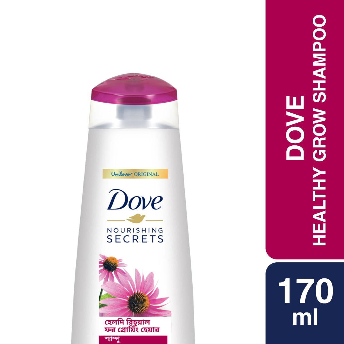 Dove Healthy Ritual for Growing Hair Shampoo