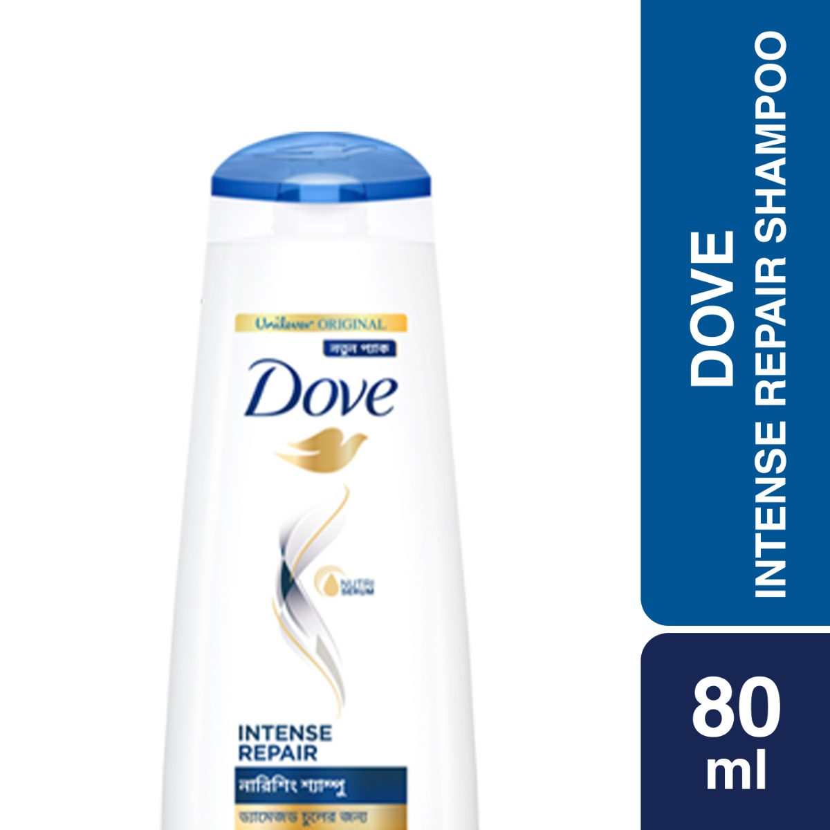 Dove Intense Repair Shampoo